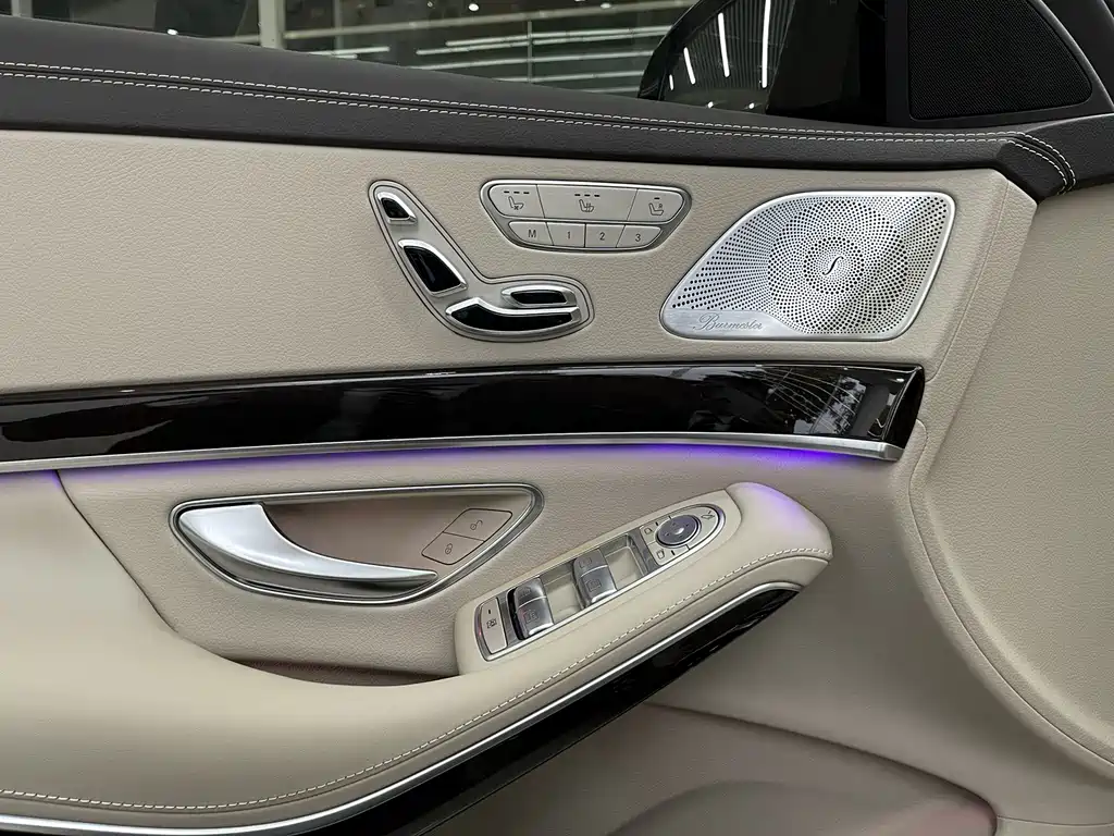 Maybach S-Class 2020 S 450 4MATIC купить на сайте DeffCars
