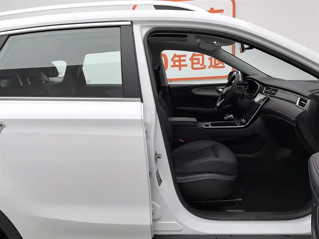 Roewe RX5 2022 330TGI automatic national fashion version купить на сайте DeffCars