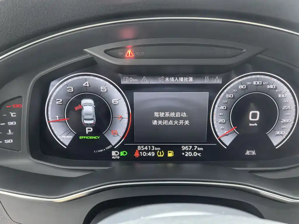 Audi A6L 2021 45 TFSI Premium Dynamic Model купить на сайте DeffCars
