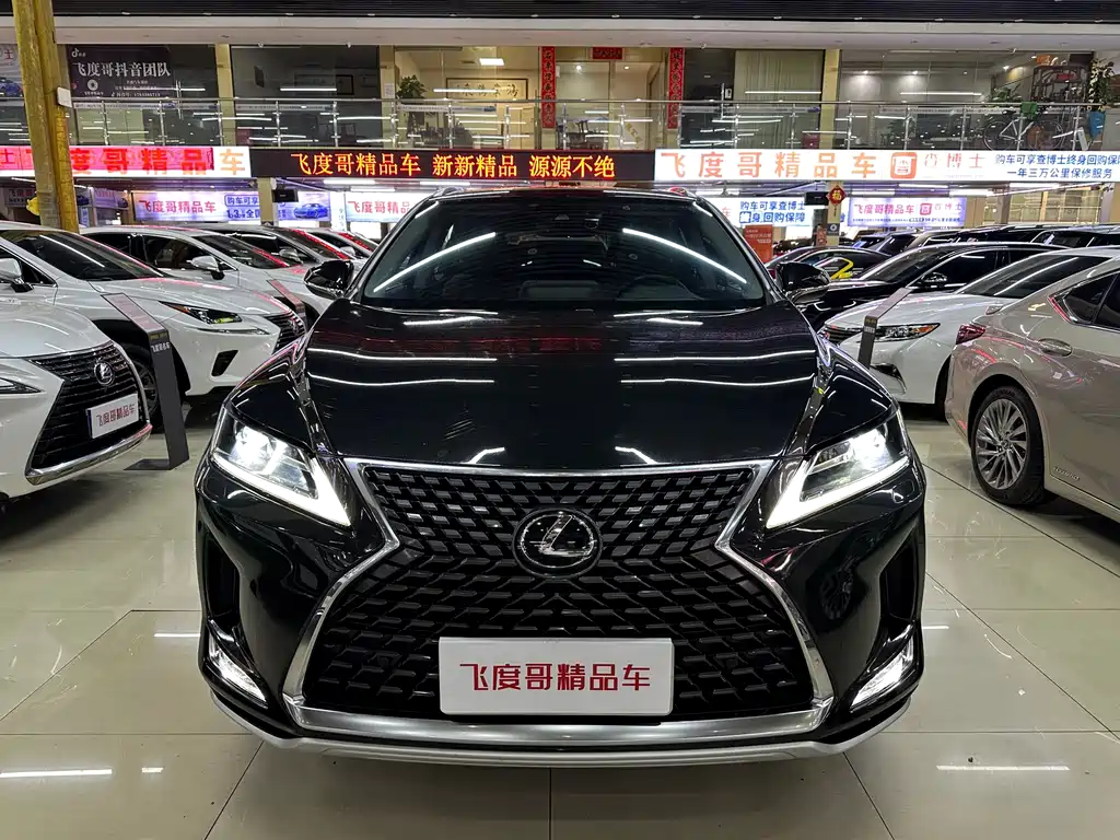 Lexus RX 2020 300 two-wheel drive comfort version National VI купить на сайте DeffCars
