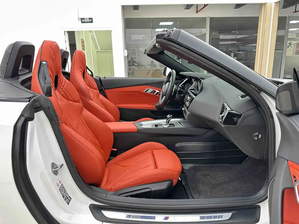 BMW Z4 2022 sDrive 25i M Sports Package купить на сайте DeffCars