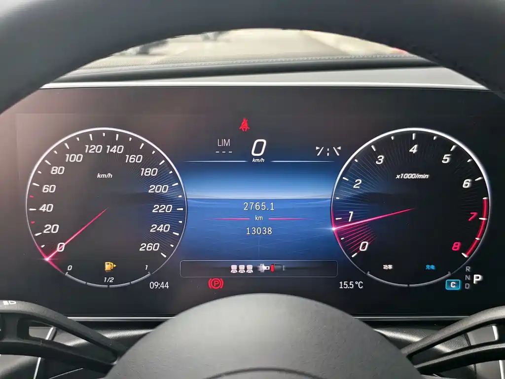 Mercedes-Benz C-Class 2024 Modification 2 C 260 L Sports Edition купить на сайте DeffCars