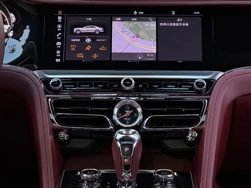Flying Spur 2024 4.0T V8 Standard Edition купить на сайте DeffCars
