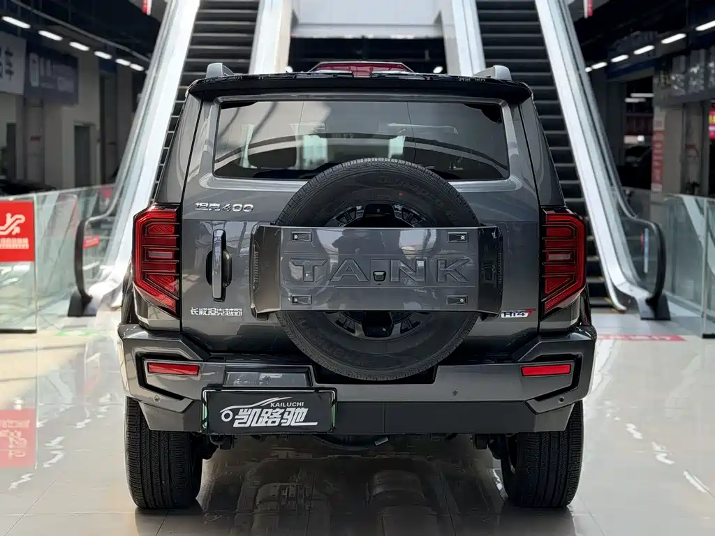 Tank 400 New Energy 2024 Hi4-T City Edition купить на сайте DeffCars