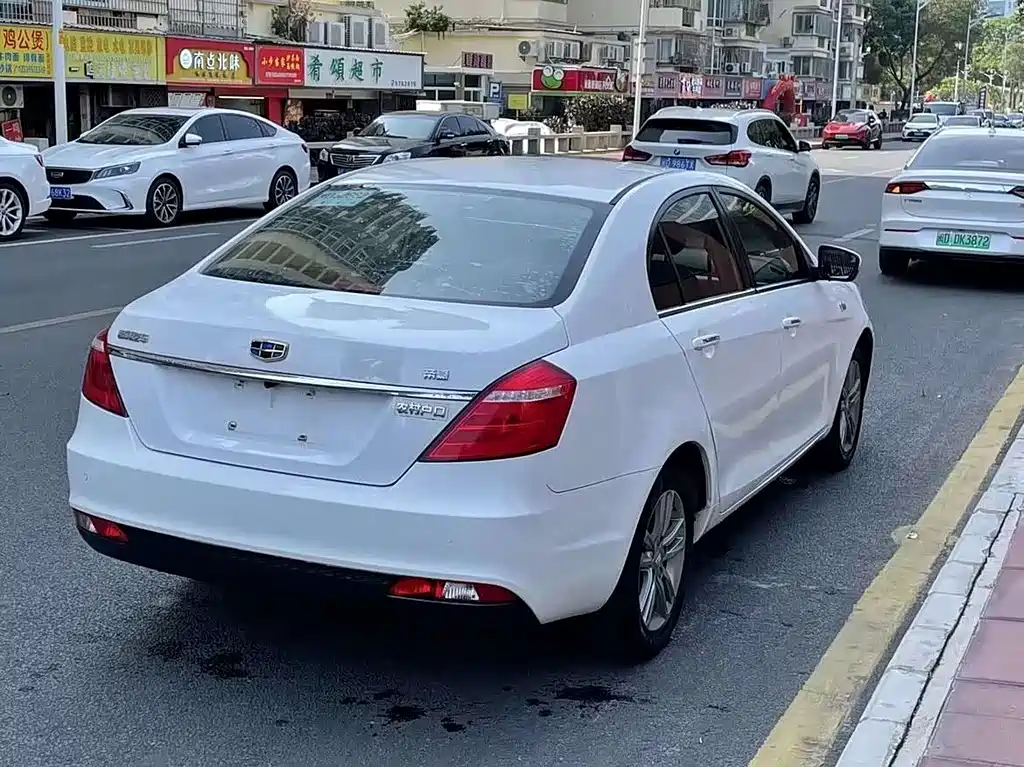 Emgrand 2017 Sedan Million Model 1.3T CVT Premium Model купить на сайте DeffCars