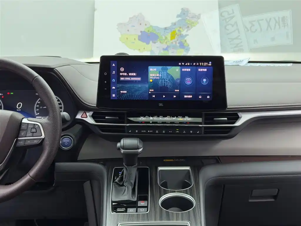 Grevia 2023 2.5L Hybrid Flagship VIP Edition купить на сайте DeffCars