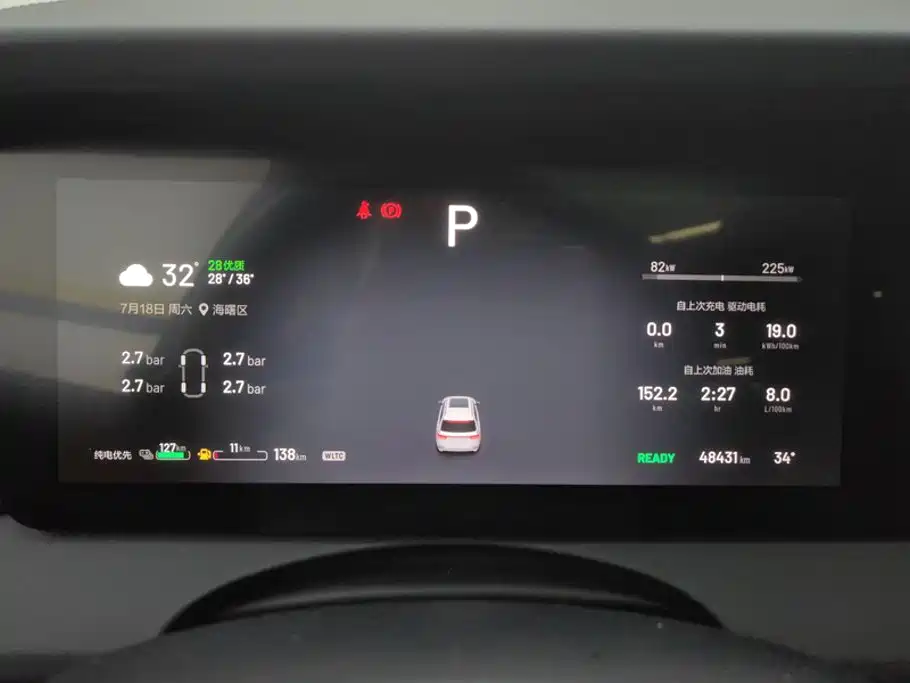 Ideal one 2020 Extended Range 6 Seater Edition купить на сайте DeffCars