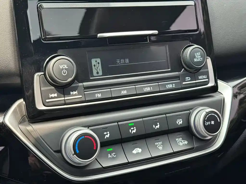Lingpai 2019 180Turbo CVT Deluxe Edition National VI купить на сайте DeffCars