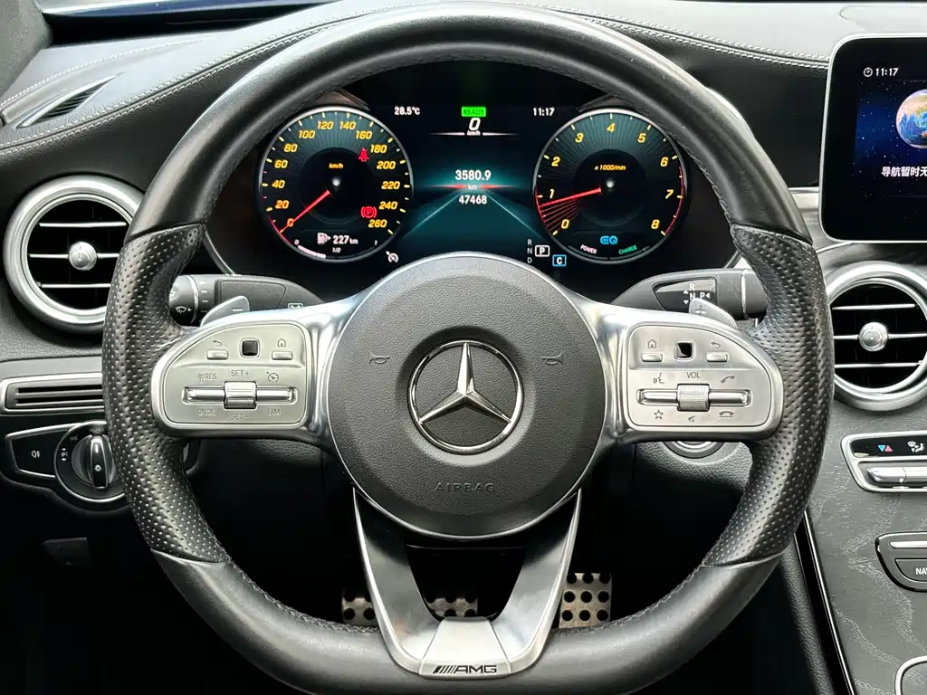 Mercedes-Benz C-Class Imported 2021 C 260 Coupe купить на сайте DeffCars