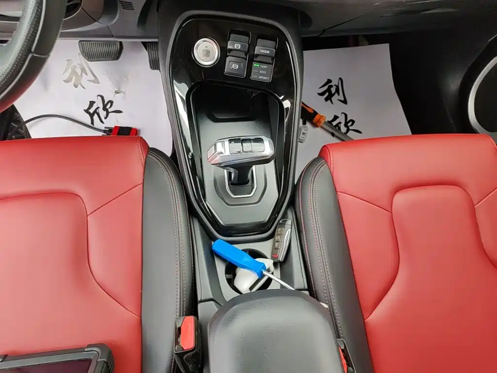 Haval H2s 2017 Red Label 1.5T Dual Clutch Elite купить на сайте DeffCars