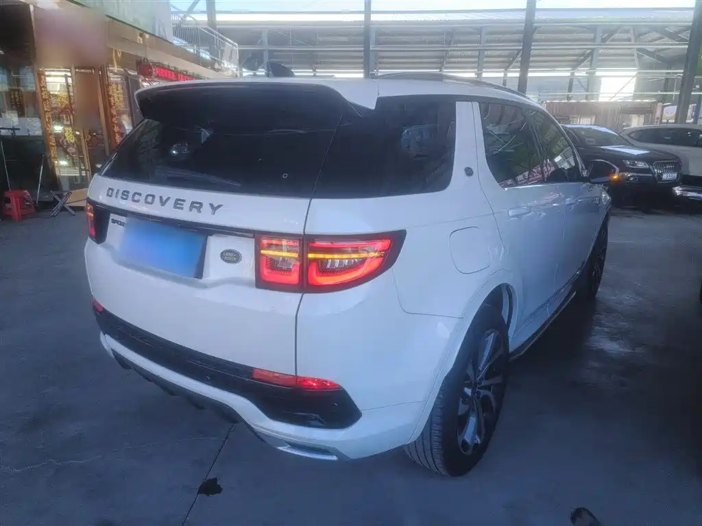 Discovery Sport 2022 facelift 249PS R-Dynamic S performance version 5 seats купить на сайте DeffCars