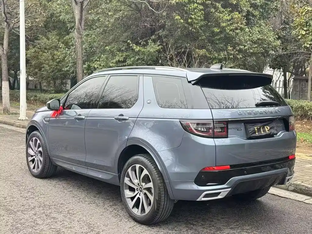 Discovery Sport 2022 249PS R-Dynamic S Performance Edition 5-seater купить на сайте DeffCars