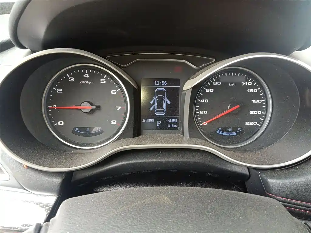 Refine S3 2018 Intelligent Drive Version 1.6L CVT Luxury Model купить на сайте DeffCars