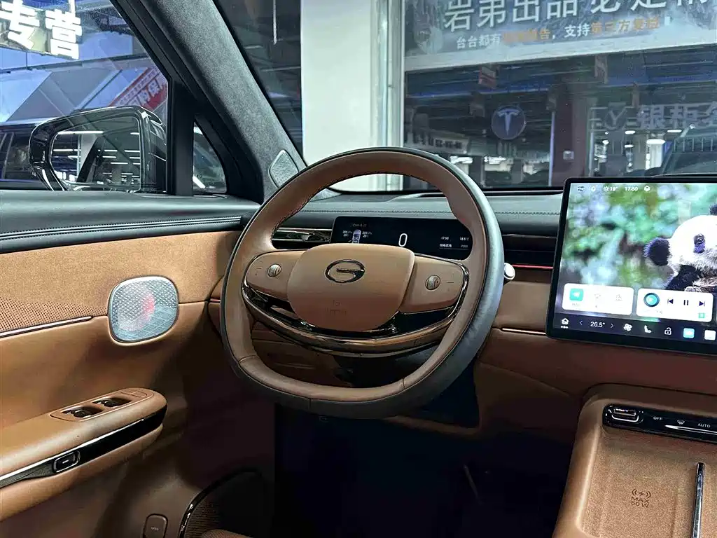 Trumpchi longs for S7 2025 180km Ultra four-wheel drive lidar version купить на сайте DeffCars