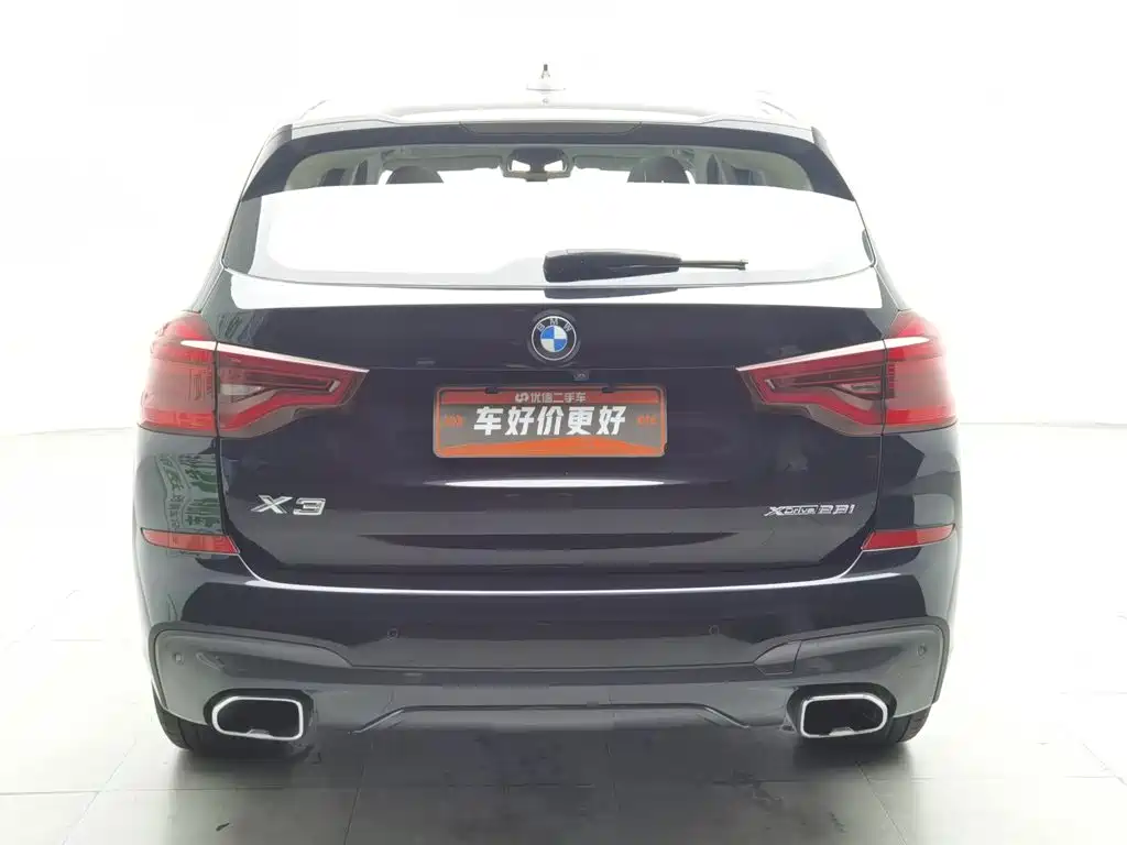 BMW X3 2021 xDrive28i M Sports Package купить на сайте DeffCars