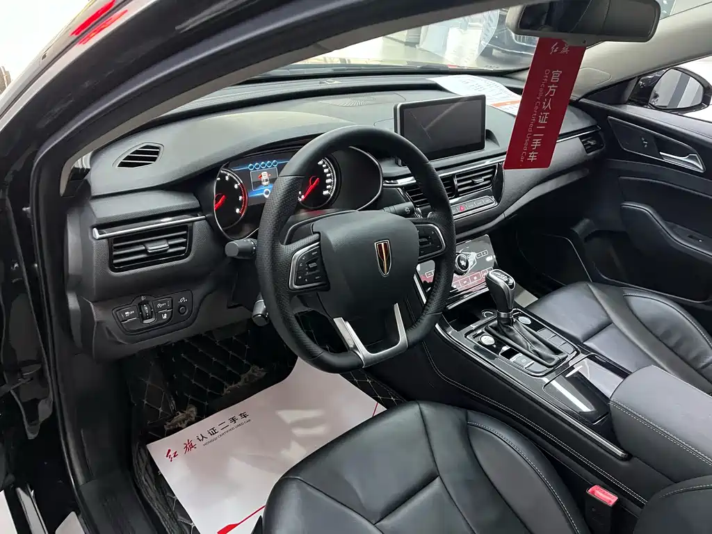 Hongqi H5 2019 30TD Smart Edition купить на сайте DeffCars