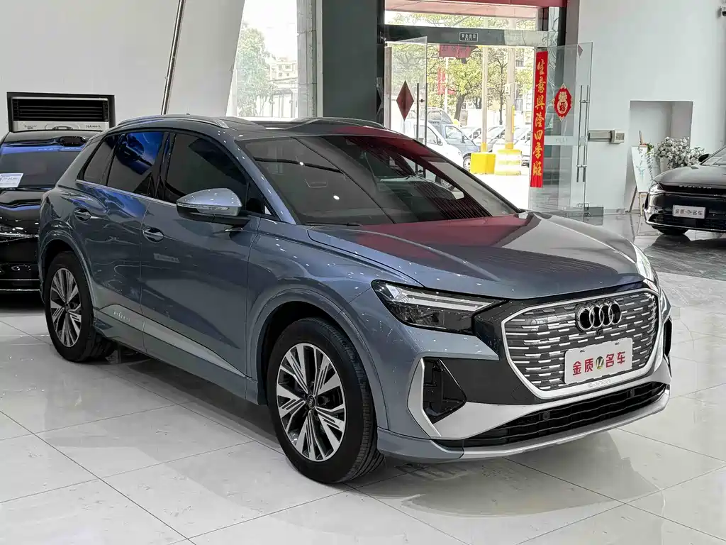 Audi Q4 e-tron 2024 40 e-tron Enactus Edition купить на сайте DeffCars