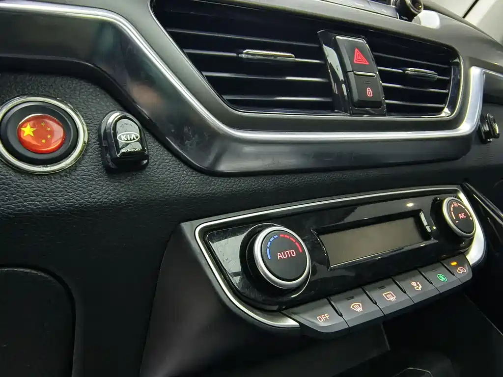 Zhipao 2019 2.0L Automatic Smart Enjoy Deluxe Edition купить на сайте DeffCars