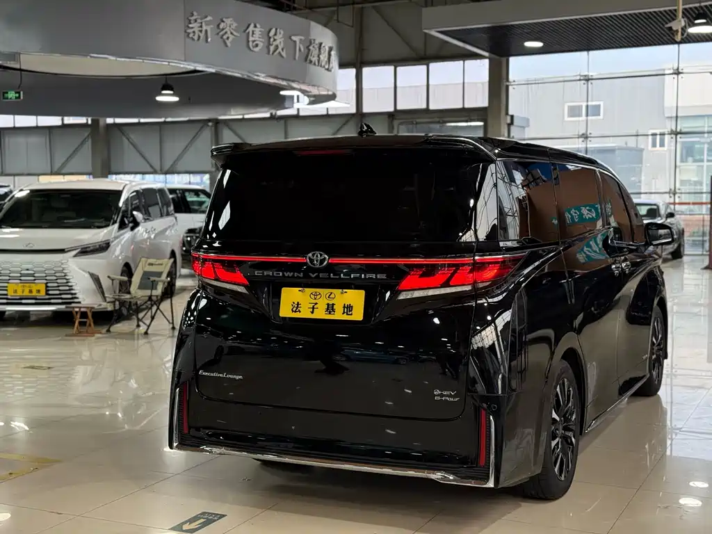 Wilfa 2024 Crown Dual Engine 2.5L Supreme Executive Edition купить на сайте DeffCars