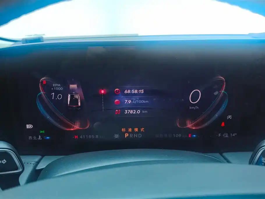 Lincoln Z 2022 facelift iEnjoy Premium Edition купить на сайте DeffCars