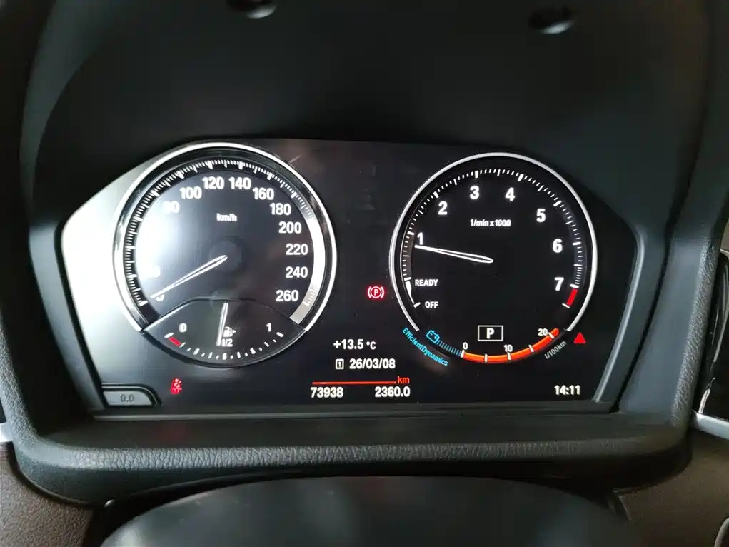 BMW X1 2021 sDrive25Li Leading Model купить на сайте DeffCars