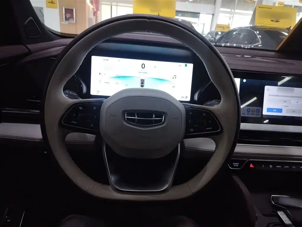 Xingyue L 2024 2.0TD high-power automatic two-wheel drive cloud version купить на сайте DeffCars