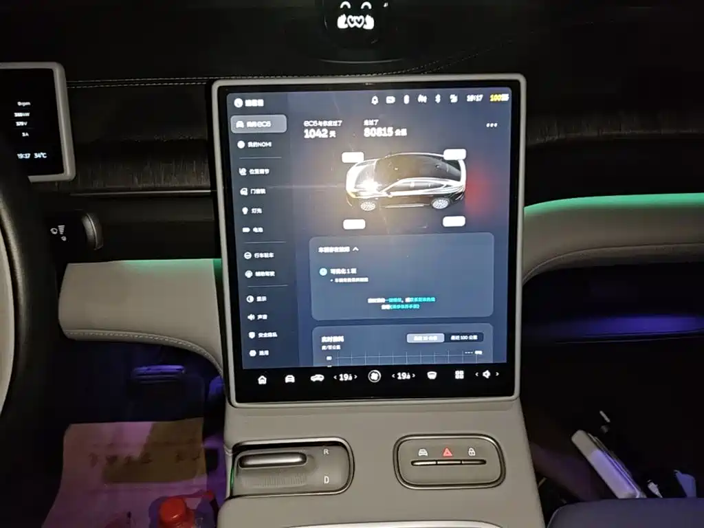 NIO EC6 2023 model 75kWh купить на сайте DeffCars