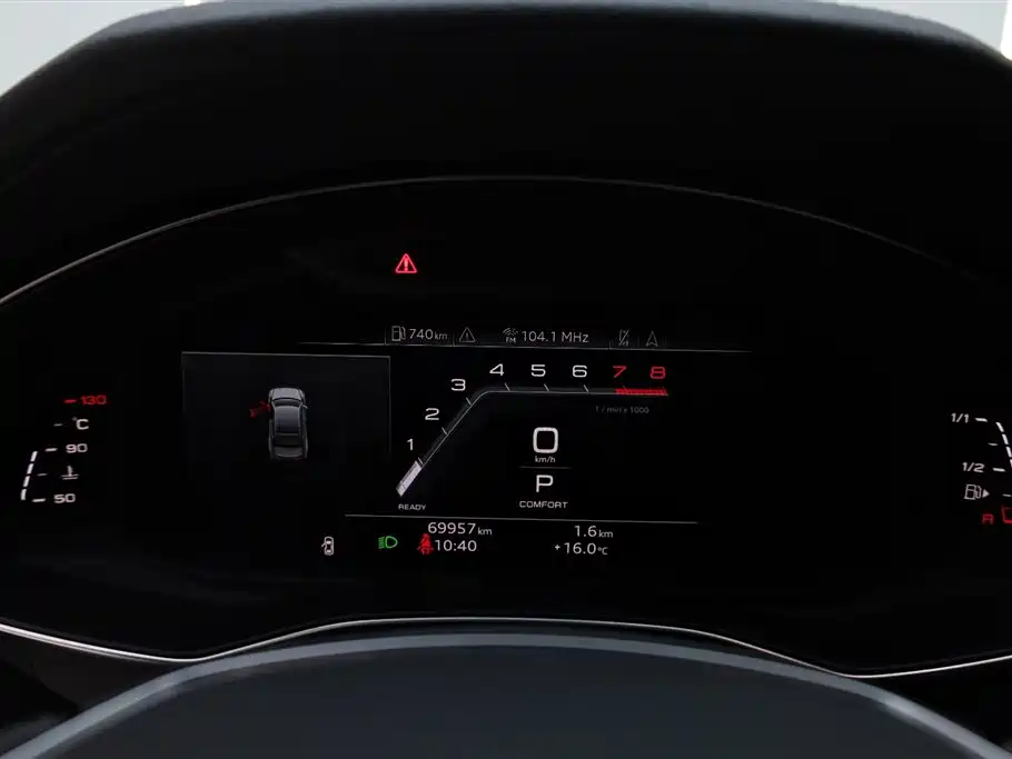 Audi A7L 2024 45TFSI S-line Dream Building Liquid Crystal Package купить на сайте DeffCars