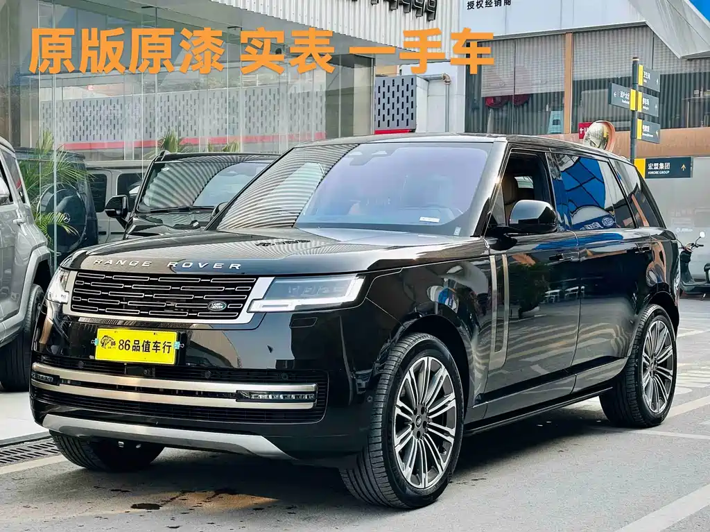 Range Rover 2025 3.0 L6 400PS Extended Edition купить на сайте DeffCars