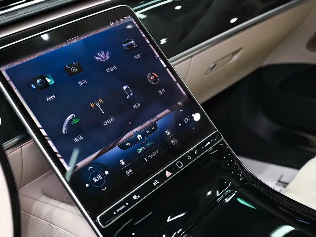 Maybach S-Class 2021 S 480 4MATIC купить на сайте DeffCars