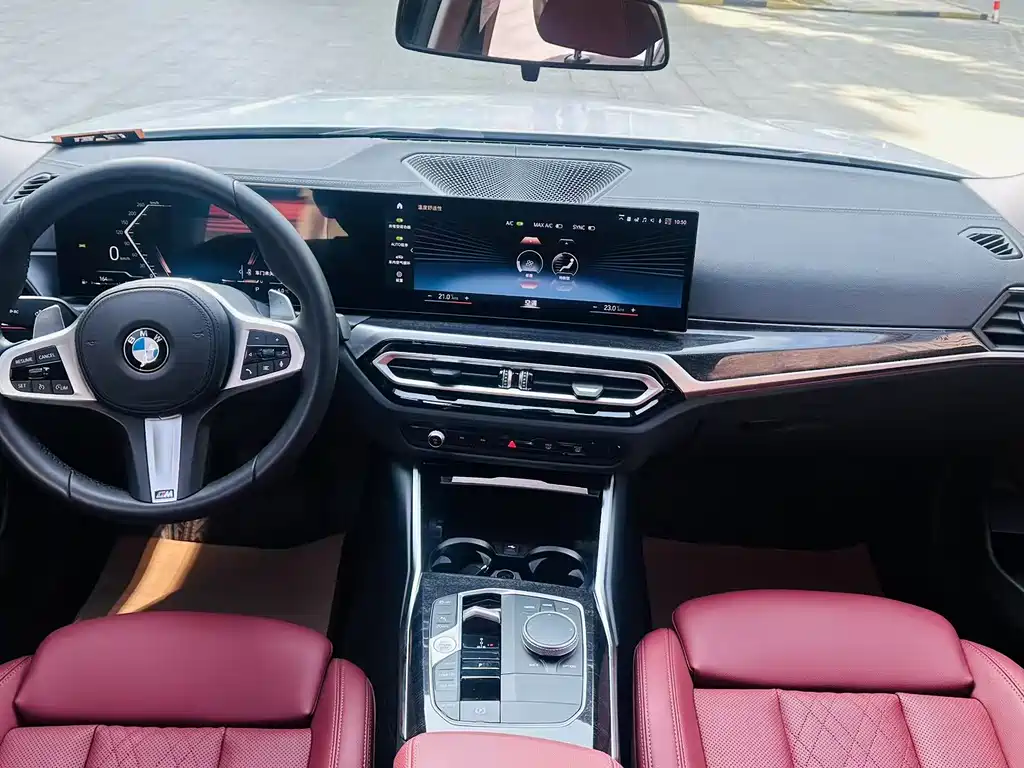 BMW 3 Series 2024 325Li M Sports Package купить на сайте DeffCars