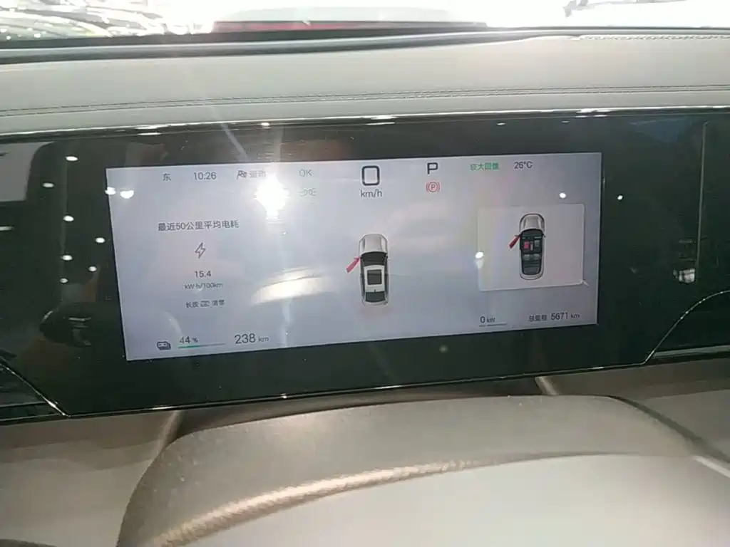 Qin L 2025 EV 545KM transcendent model купить на сайте DeffCars