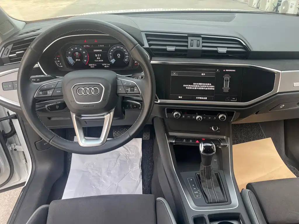 Audi Q3 2022 35 TFSI aggressive and dynamic купить на сайте DeffCars