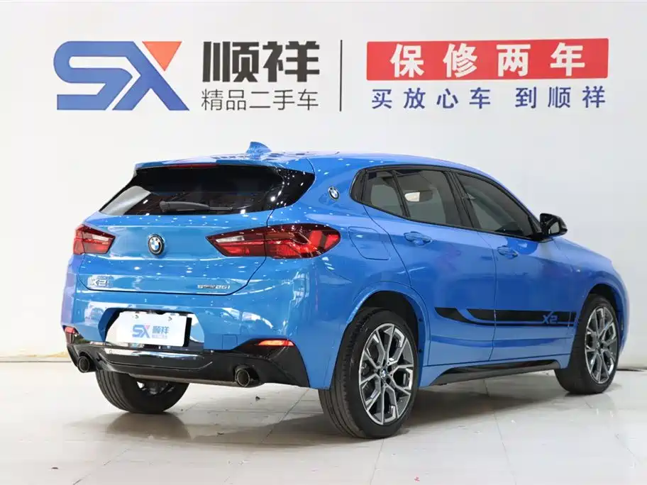 BMW X2 2022 sDrive25i Night Edition купить на сайте DeffCars