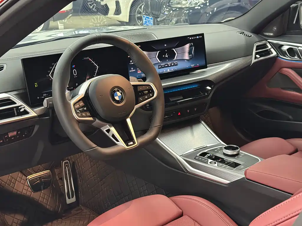BMW 4 Series 2024 430i M Sports Night Package купить на сайте DeffCars