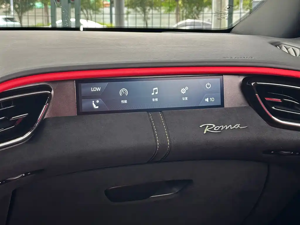 Roma 2020 3.9T V8 купить на сайте DeffCars