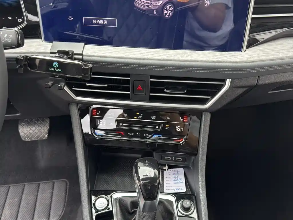 Sagitar 2023 280TSI DSG Super Edition купить на сайте DeffCars