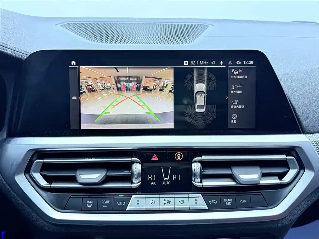 BMW 3 Series 2022 325Li M Sports Night Package купить на сайте DeffCars