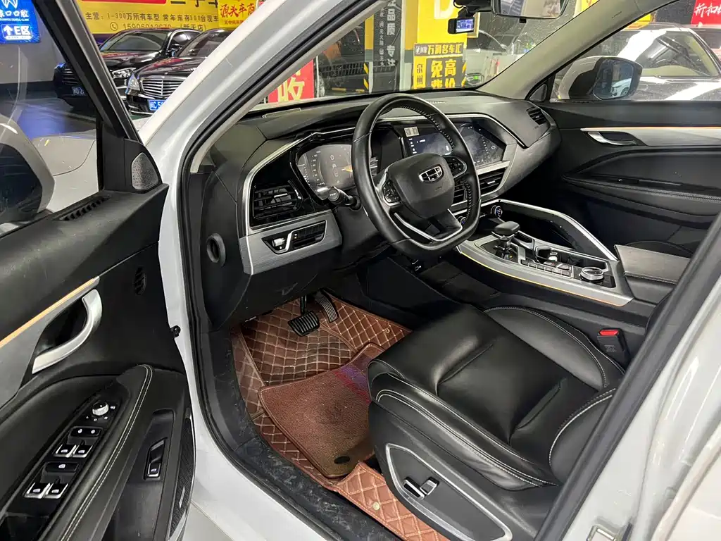 Xingyue 2020 high-energy version 300T Star Shiner купить на сайте DeffCars
