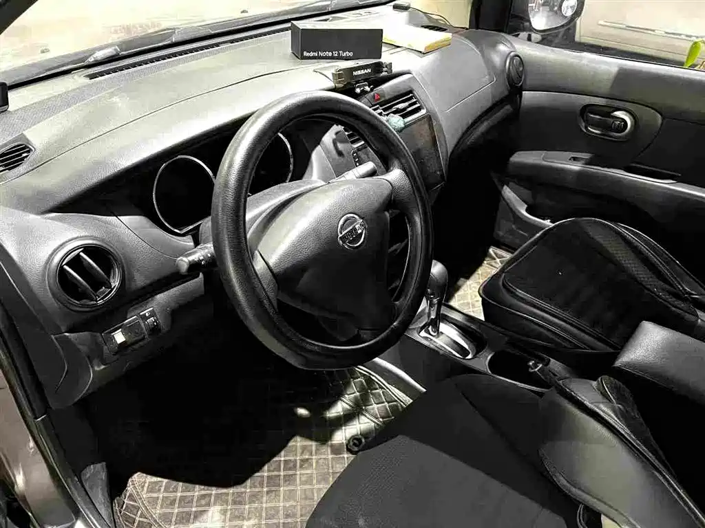 Liwei 2015 1.6XE CVT Comfort Edition купить на сайте DeffCars
