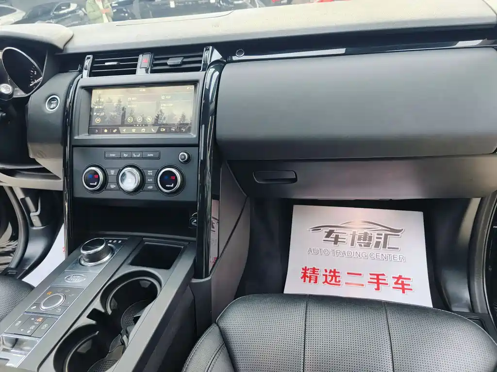 Discover 2019 3.0 SC V6 SE купить на сайте DeffCars