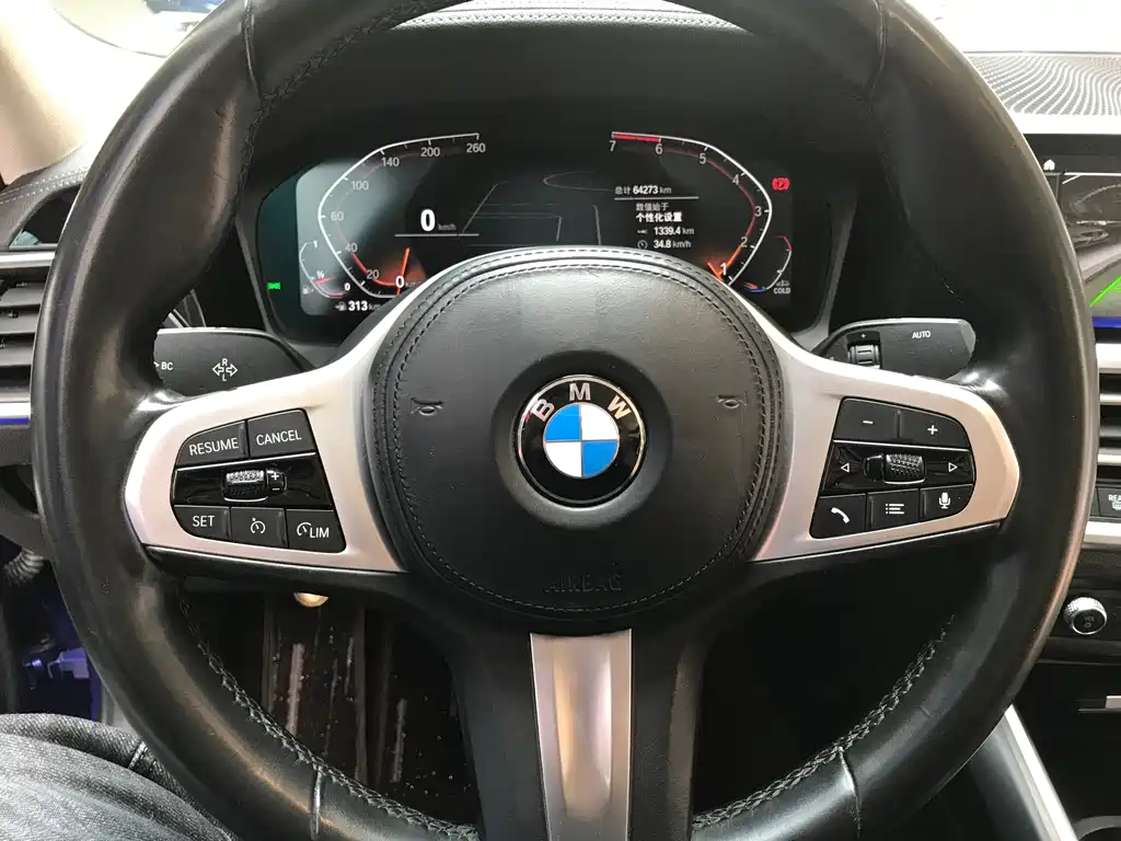 BMW 3 Series 2021 325Li M Sports Package купить на сайте DeffCars