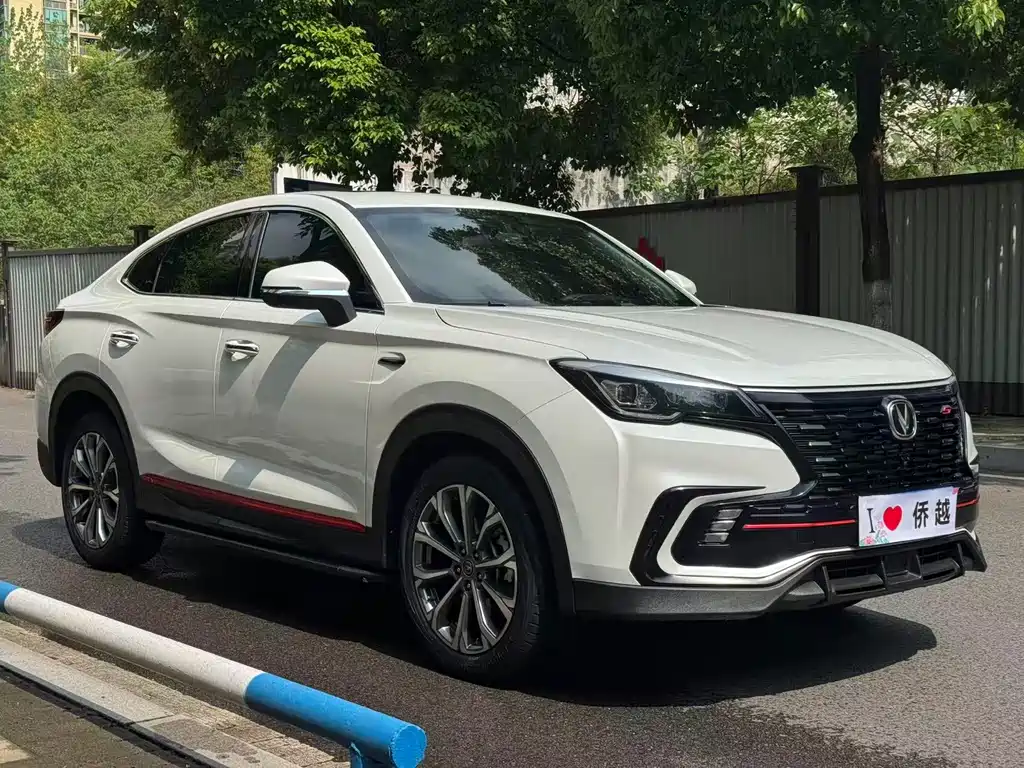 Changan CS85 COUPE 2021 2.0T automatic luxury model купить на сайте DeffCars