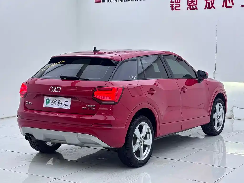 Audi Q2L 2020 35 TFSI Fashionable and Elegant купить на сайте DeffCars