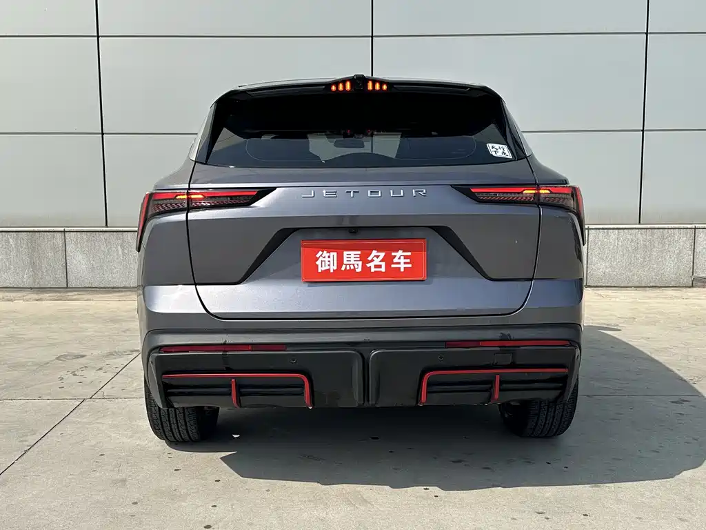 Jietu Monkey King 2023 1.5T DCT Xingyao PRO купить на сайте DeffCars