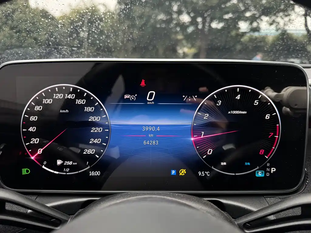 Mercedes-Benz C-Class 2023 Modification 2 C 260 L Sports Edition купить на сайте DeffCars