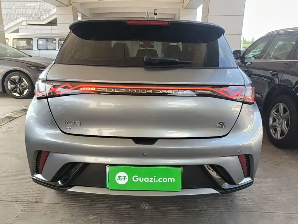 Dolphin 2023 420km Fashion Edition купить на сайте DeffCars