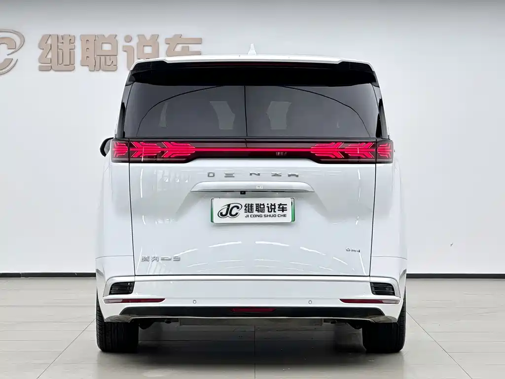 Denza D9 2022 DM-i 1040 Premium Type купить на сайте DeffCars