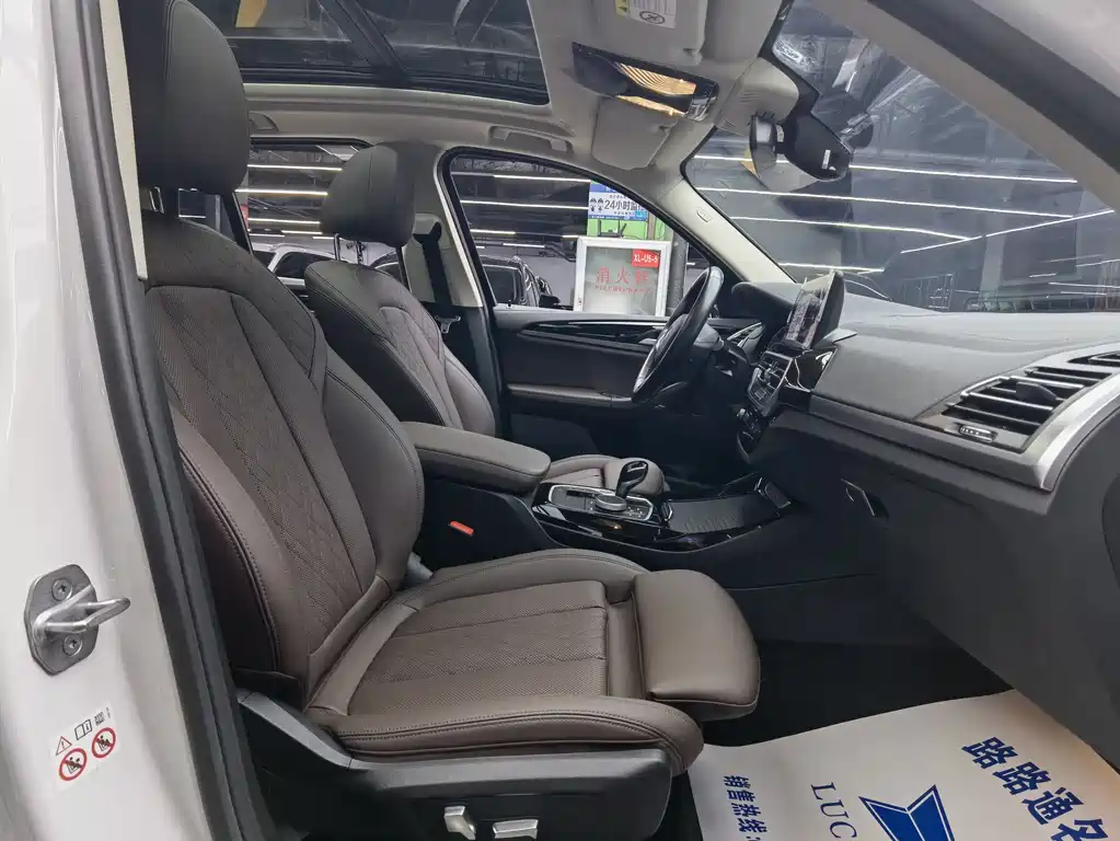 BMW X3 2022 facelift xDrive25i M sports package купить на сайте DeffCars