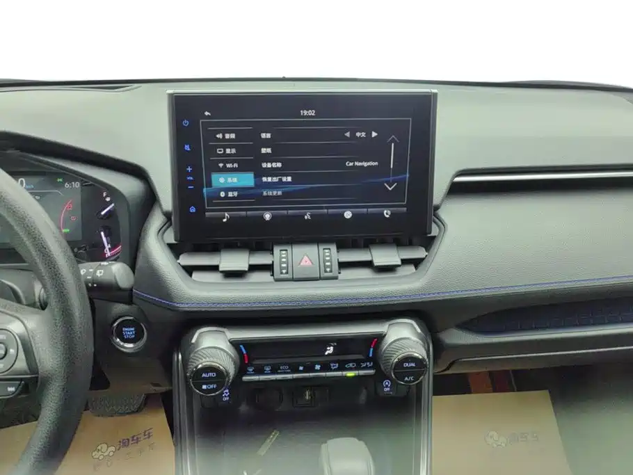 Weilanda 2020 2.0L CVT four-wheel drive technology version купить на сайте DeffCars